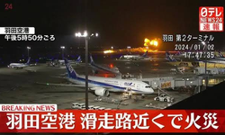 Tokyo'daki Haneda Havalimanı'nda felaket! Uçak alev aldı