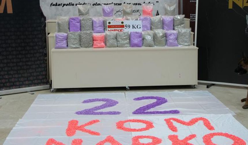 Kapıkule Sınır Kapısı'nda 59 kilogram uyuşturucu ele geçirildi
