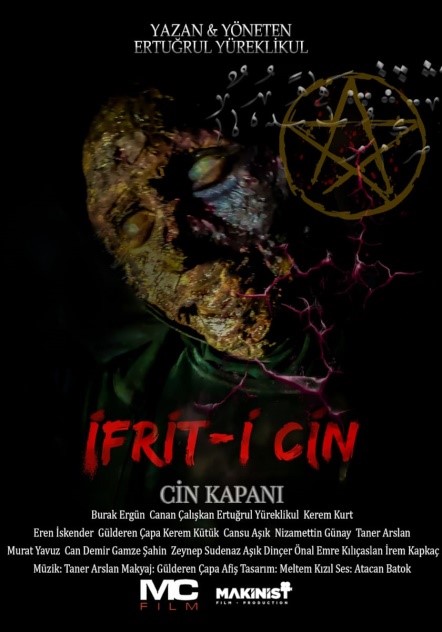 1674734015_Ifrit_iCin